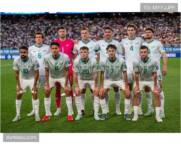 新西兰冲击2026美加墨世界杯：能否时隔16年重返决赛圈