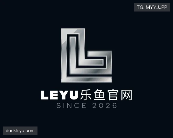 认识leyu乐鱼官网